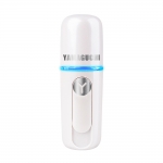 Ультразвуковой увлажнитель Yamaguchi Aqua Balance Mini Ультразвуковой увлажнитель Yamaguchi Aqua Balance Mini