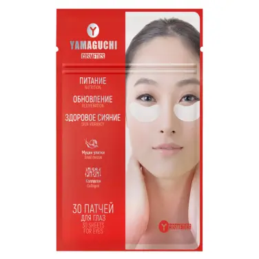 Патчи для глаз с коллагеном и муцином улитки YAMAGUCHI Collagen & Snail Moisture Eye Patch